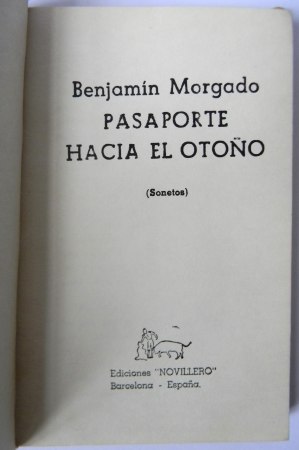 1071