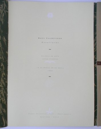 0731