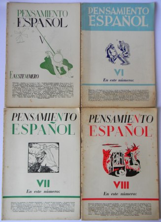 1663