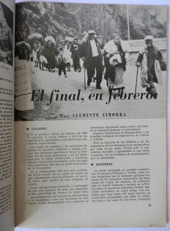 1679