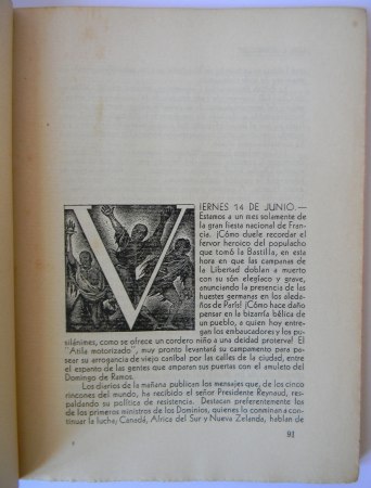 1585
