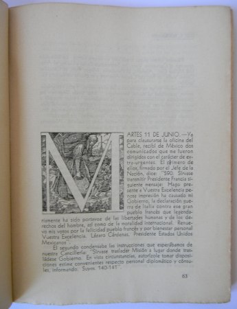 1586