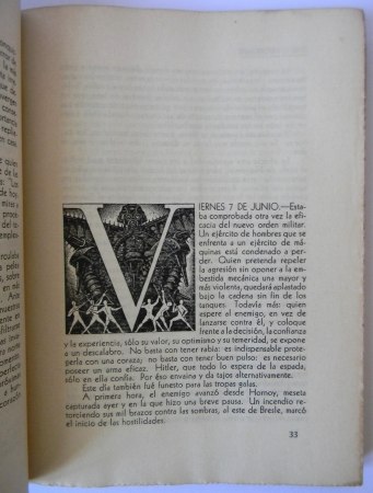 1587