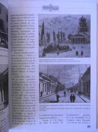 1730